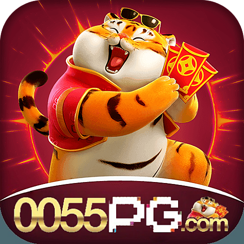 0055pg logo